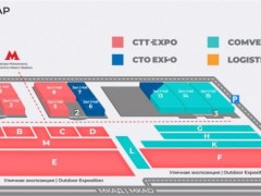 2026年俄罗斯工程机械展（CTT）