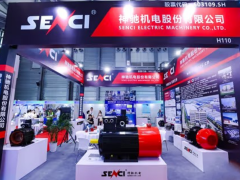 上海电机展：2026上海电机博览会