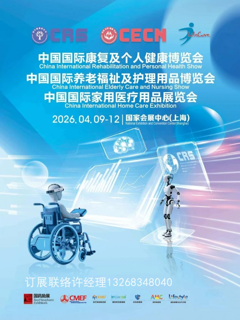 微信图片_2025-10-14_180721_023