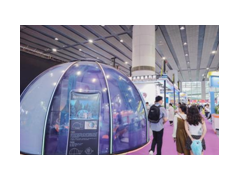 欢迎访问2026广州国际民宿露营旅居产业博览会 官方网站