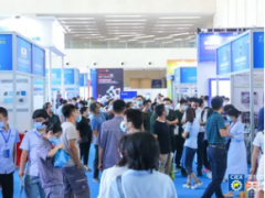 2026中国（天津）国际电子展及自动化设备展览会