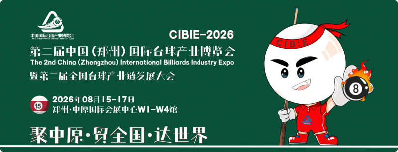 微信图片_20251103174045_958_92