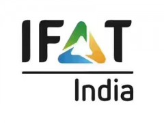 2026年印度孟买环保展览会 IFAT  India