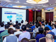 中部2026中国（郑州）国际人工智能产业博览会