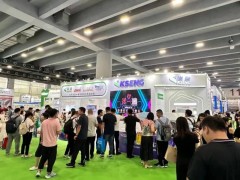 光伏组件展2026第18届广州国际太阳能光伏暨储能产业展览会