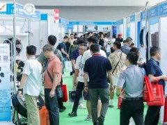 制冷配件展2026广州国际制冷、空调、通风及冷链技术展览会