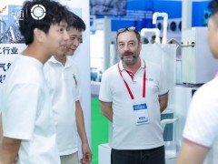 2026第二十届广州国际电热技术及设备展览会 电热展