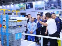 2026第15届中国国际建筑钢结构、空间结构及金属材料设备展