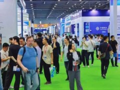 集成房屋展2026第十八届中国国际集成住宅产业博览会