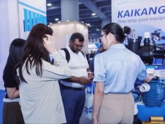 泳池清洁展-水处理展-2026第21届亚洲泳池SPA博览会