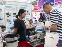 2026中国武汉国际机电产品及工业博览会