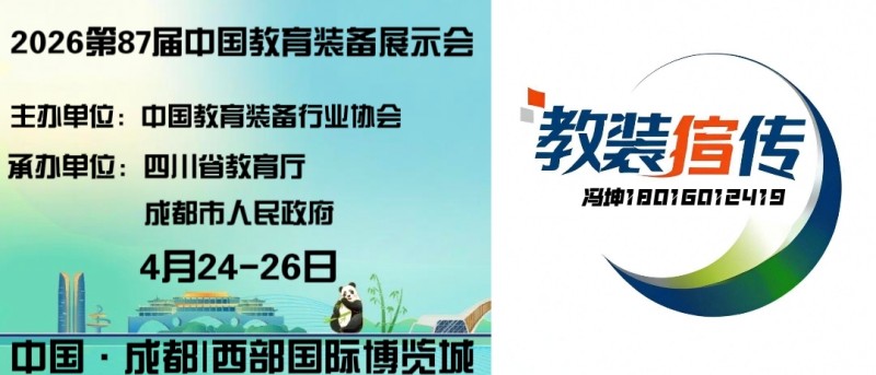 微信图片_20251031103909_98_2