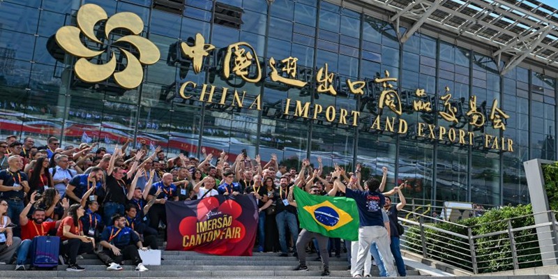 138届广交会3