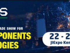 2026年4月印尼雅加达电子元器件与生产设备展览会