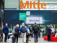 2026第47届德国纽伦堡电力电子系统及元器件展览会PCIM