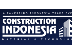 2026年巴西工程机械及路面机械展