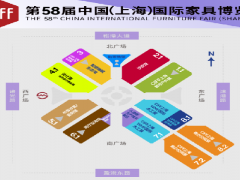 CIFF 2026第58届中国(上海)国际家具博览会 家博会、家居展、家具展 CIFF 2026第58届中国(上海)国际家具博览会 家博会、家居展、家具展