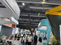 智慧办公展2026智慧办公展2026第十二届深圳智慧办公展