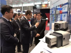 2026智慧口岸展2026智慧港口岸展2026港口机械展览会