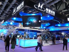 2026中国国际信息通信展览会(PT展)