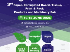 Paper Eurasia土耳其包装印刷及纸业展
