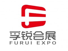 2026年迪拜国际通讯及消费电子展