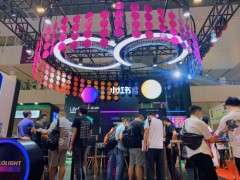 2026中国跨境展｜宁波跨境展 跨境展，跨境电商展，跨博会，深圳跨境展，宁波跨境展