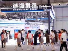 第87届中国教育装备展-2026成都教育装备展