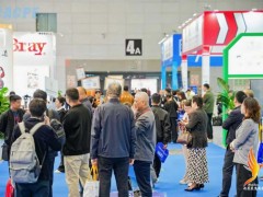 2026新疆石石油及化工工业博览会