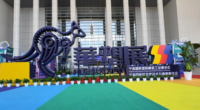 微信图片_2025-11-06_135559_376