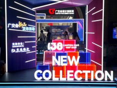 Canton Fair2026,139届广交会,广州广交会