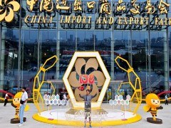 广州广交会,中国进出口商品交易会,139届广交会