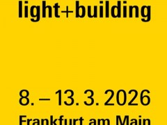 Light+Building2026德国法兰克福照明电气展