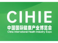 2026北京药食同源展