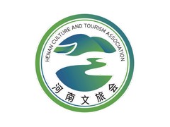 2026河南文化和旅游产业博览会