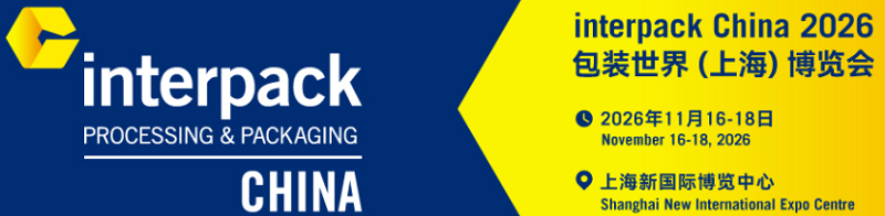 ac577e17-5086-4e92-9d6a-17f0fd681a75