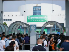 2026北京康养水展及功能水设备展会 水展; 功能水, 康养水,设备,低氘水,富氢水,富硒水,富氧水,冰川水,岩层水 2026北京康养水展及功能水设备展会 水展; 功能水, 康养水,设备,低氘水,富氢水,富硒水,富氧水,冰川水,岩层水