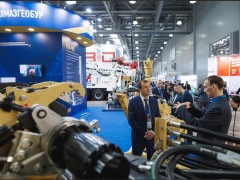 2026俄罗斯矿业展还火吗，有没有一起去参展的