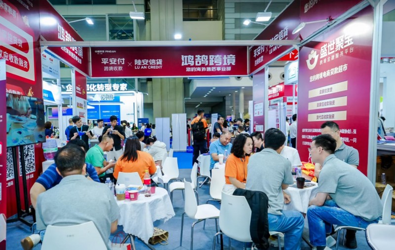 wechat_2025-09-25_141228_685