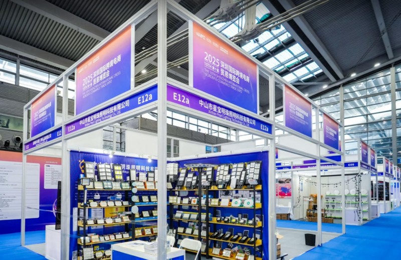 wechat_2025-09-25_142746_411