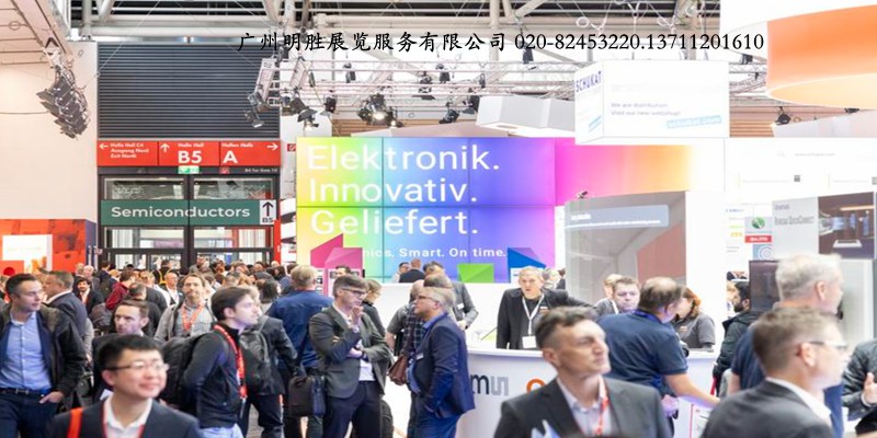 Electronica上届展会现场2