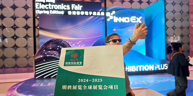明胜展览在2025年香港春电展现场5