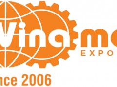 2026越南国际工业及润滑油应用技术展