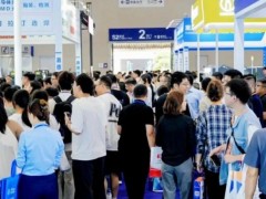 2026重庆科学仪器展（实验室设备展）