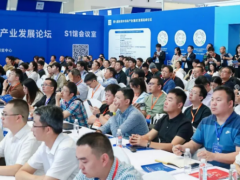 重庆仪表展-2026重庆仪器仪表展览会