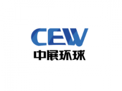 2026年第四届伊拉克国际石油天然气能源展