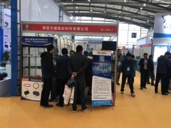 2026第十二届上海国际密封件工业展