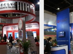 2026第20届 国际无损检测与测试测量计量仪器展览会