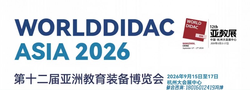 微信图片_20251212094349_241_2