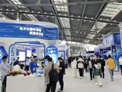 2026成都国际电子元器件展览会|主办方